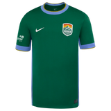 2026 Customizable Youth Replica Primary Kit